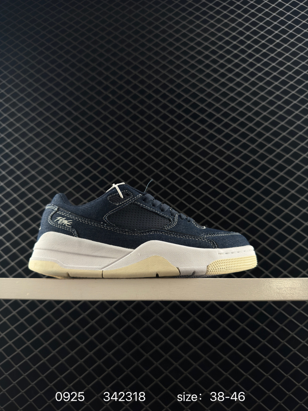 Who Decides War x Nike Jordan FLIGHT COURT ATE